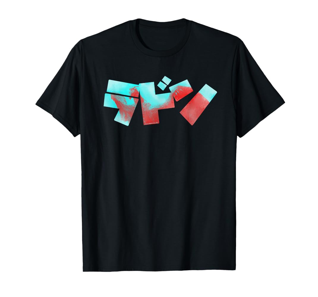 ☆OPENING PROJECT☆SYMBOL LOGO MULTI COLOR T SHIRT Amazon.com: Godzilla Rodan Japanese Logo T-Shirt : Clothing